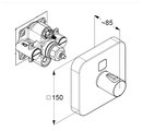 Термостат для душа Kludi Push soft edge, 1 потребитель, встраиваемый, хром 389010538
