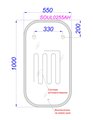 Зеркало Aqwella Soul 550x1000, подсветка, выключатель, регулятор освещённости, подогрев SOUL0255AH