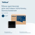 Мини-диспенсер Tellus HT3 для листовых полотенец моносложения, чёрный 913508