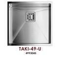 Кухонная мойка Omoikiri Taki-49-U, без крыла, нержавеющая сталь 4993045