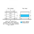 Тумба с раковиной Санта Омега Сириус 1000, напольная, 3 ящика, белый 207017+Sirius100