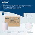 Бумажные полотенца в рулоне Tellus Matic Solution HT1, категория качества Стандарт, однослойные, 6шт., белые 290100