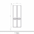 Шкаф подвесной Verona AREA, 1664x600, 4 дверцы AR306
