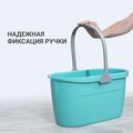 Ведро для мытья полов Hausmann Cosmic 15л HM-1096-1