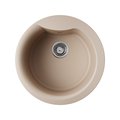 Кухонная мойка Omoikiri Yasugata 48R-SA, круглая, бежевый 4993132