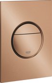 Смывная клавиша для унитаза Grohe Nova Cosmopolitan S, вертикальная, тёплый закат матовый 37601DL0