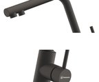 Смеситель для кухни Omoikiri Nakagawa 2 Plus ES, кран питьевой воды, espresso 4994501