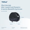 Диспенсер для туалетной бумаги Tellus TP2 в мини Джамбо рулонах, чёрный 922008