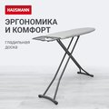 Доска гладильная Hausmann Cosmic Pegasus 33х110см HM-P1343HT1-22/28