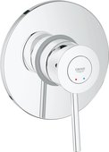 Смеситель для душа Grohe BauClassic встраиваемый, хром 29048000