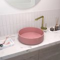 Раковина для ванной Omoikiri Mira-BG Natceramic, бежево-серый 4972069