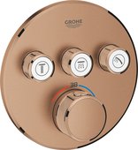 Термостат для душа Grohe Grohtherm SmartControl круглый, 3 потребителя, тёплый закат матовый 29121DL0