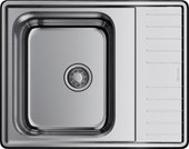 Кухонная мойка Omoikiri Sagami 63-IN, с крылом, оборачиваемая, нержавеющая сталь 4993732