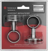 Комплект держателей с кольцом для установки полотенцесушителя Terminus, 1" типа М и П 4670078522726
