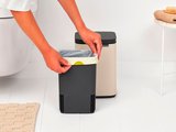 Мусорный бак Brabantia Bo 4л, бежевый 234088