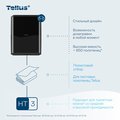 Диспенсер Tellus HT3 для листовых полотенец моносложения, чёрный 913008