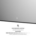 Зеркало с окантовкой Defesto Aura 80x120, LED подсветка, сенсорный выключатель, нейтральный белый свет DF 2970S