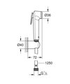 Гигиенический душ Grohe Tempesta-F Trigger Spray 30, шланг 125см, матовый чёрный 1025302431