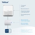 Диспенсер для полотенец в рулонах Tellus Matic Solution HT1, с сенсором, белый 911100