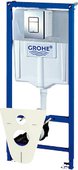 Инсталляция для унитаза 4 в 1 в сборе, для подвесного унитаза Grohe RAPID SL 38775001