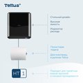 Диспенсер для полотенец в рулонах Tellus Matic Solution HT1, механический, чёрный 911008