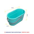 Ведро для мытья полов Hausmann Cosmic 15л HM-1096-1