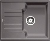 Кухонная мойка оборачиваемая с крылом, гранит, тёмная скала Blanco ZIA 40 S 518932