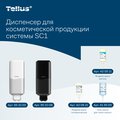 Диспенсер Tellus Wave Design SC1 для косметической продукции, 1000мл, белый 951000
