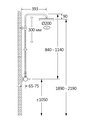 Душевая система со смесителем AQUAme, верхний душ 200, лейка 1jet, хром AQM8001CR