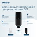 Диспенсер Tellus Wave Design SC1 для косметической продукции, 1000мл, чёрный 951008