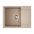 Кухонная мойка Omoikiri Daisen-65-SA с крылом, бежевый 4993685