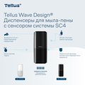 Диспенсер для мыла-пены Tellus Wave Design SC4, 1000мл, с сенсором, чёрный 954108