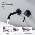 Смеситель для раковины настенный Aquatek Европа внешняя и скрытая часть, чёрный матовый AQ1313MB