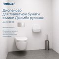 Диспенсер для туалетной бумаги Tellus TP2 в мини Джамбо рулонах, белый 922000