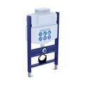 Инсталляция для подвесного унитаза Aquatek 800x500x150, с верхней или фронтальной кнопкой смыва INS-0000027