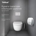 Туалетная бумага Tellus TP1 Стандарт, в больших рулонах 525м, 6шт 120195
