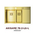 Кухонная мойка Omoikiri Akisame 78-2-LG-L, чаша слева, золото 4993087