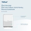 Диспенсер Tellus HT3 для листовых полотенец моносложения, белый 913000