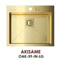 Кухонная мойка Omoikiri Akisame, без крыла, золото OAK-59-IN-LG