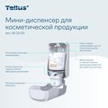 Мини-диспенсер Tellus Wave Design SC2 для косметической продукции, 475мл, белый 952000