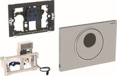 Смывная клавиша Geberit Sigma10, матовая/полированная/матовая нержавеющая сталь 115.856.SN.1