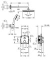 Душевая система Grohe Grohtherm Tempesta 250 Cube, термостат встроенный, верхний душ, ручной душ, хром 34871000