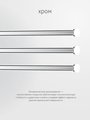 Держатель для полотенец ArtWelle Harmonia, поворотный, тройной, 370мм, хром HAR 024