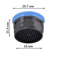 Аэратор для смесителя Aquatek M22/24, внутренняя часть, 1шт 16.240.00A