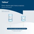 Гель-мыло для тела и волос мини Tellus SC2, категория качества Премиум, 475мл 423500