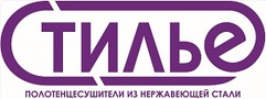 Стилье