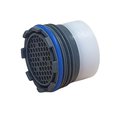 Аэратор для смесителя Neoperl M16.5x1, 1шт 44.3230.010