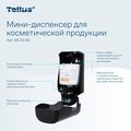 Мини-диспенсер Tellus Wave Design SC2 для косметической продукции, 475мл, чёрный 952008