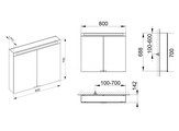 Зеркальный шкаф Keuco Royal E-One, 800x700x141мм, 2 дверцы, с подсветкой, настенный 44302 171301