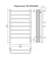 Полотенцесушитель электрический Terminus Евромикс Trend КС, П8 500x800, белый матовый 4670078554598